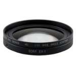 Century Optics 0HD-06WA-EX1 (0HD06WAEX1) 0.6X HD wide angle lens adaptor for the Sony PMW-EX1 / EX3 Century Optics 0HD-06WA-EX1 (0HD06WAEX1) 0.6X HD wide angle lens adaptor for the Sony PMW-EX1 / EX3